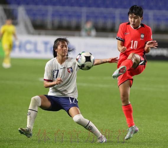 女足两球胜韩国 寒潮中勇夺冠军 女足两球胜韩国 寒潮中勇夺冠军