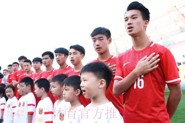 【不坠青云志】三球大捷 中国国少期待过招朝鲜 【不坠青云志】三球大捷 中国国少期待过招朝鲜