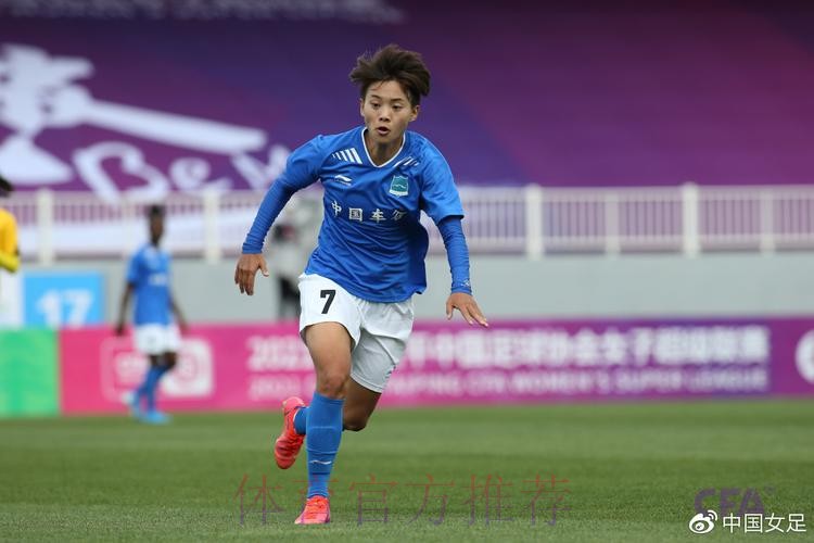 2021女超联赛第一阶段结束,武汉车谷江大全胜战绩领跑 2021女超联赛第一阶段结束,武汉车谷江大全胜战绩领跑