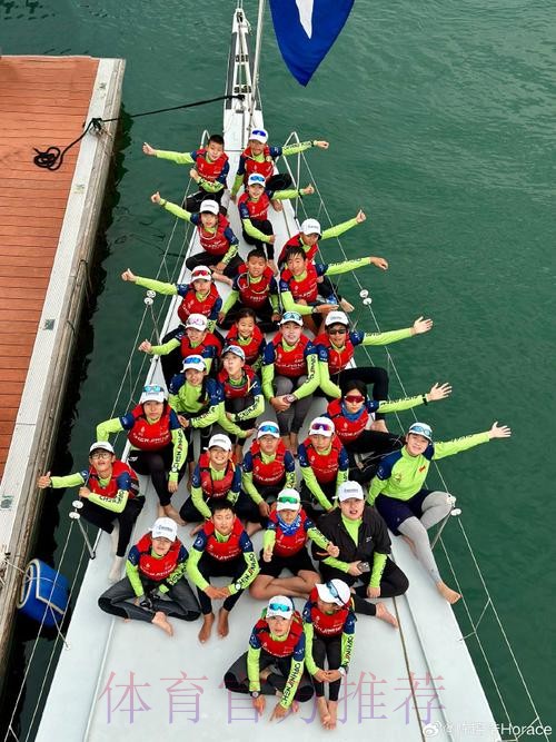 福特宝公司参展体博会 中国之队足协杯项目有成绩 福特宝公司参展体博会 中国之队足协杯项目有成绩