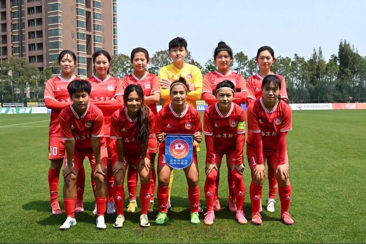 2022中国太平中国足协女甲联赛争冠组比赛在成都温江基地拉开战幕