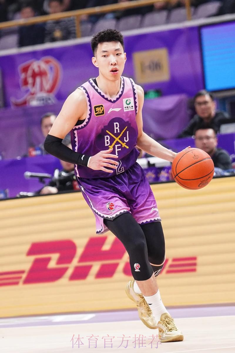 廖三宁献绝杀 北控客场取胜广东